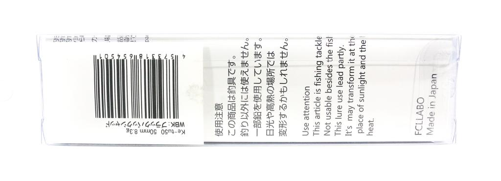 Sale FCL Labo Ke-tu 50 Floating Lure WBK (4501)