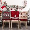 Christmas Chair Covers, 1pc Dining Kitchen Chair Cover Christmas Chair Back Cover for Christmas Party Dinner Seat Covers Decor