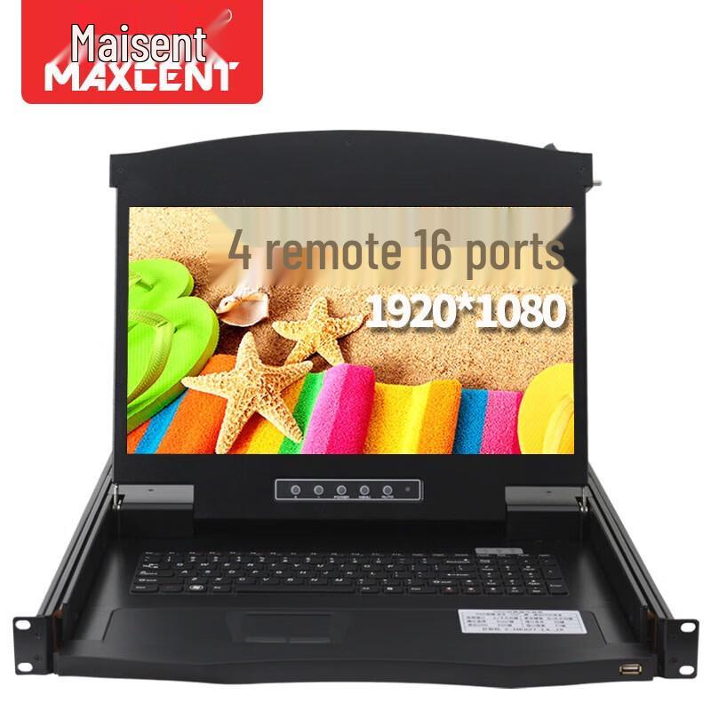KVM-переключатель MAXCENT с 17,3-дюймовой консолью