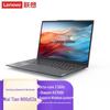 Lenovo Ноутбук KaiTian N80z G2e (Zhaoxin KX7000) (Китайская версия)