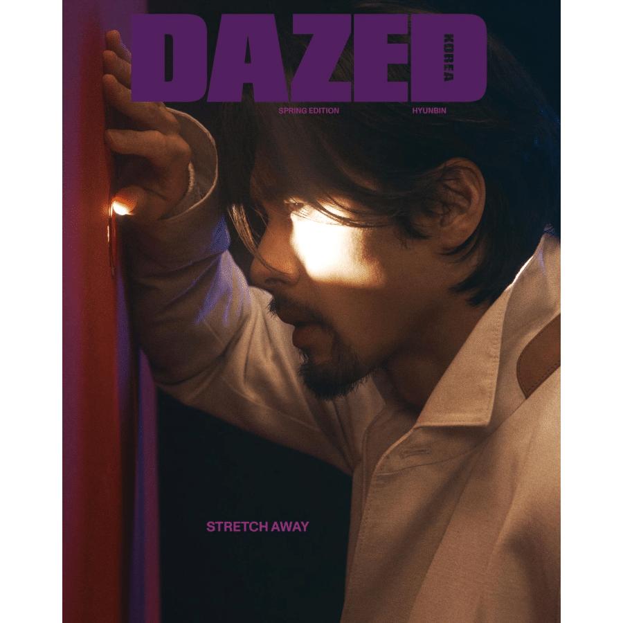 Dazed & Confused Korea 2023 Spring Edition Hyunbin Cover, Lee Dong Hwi ITZY