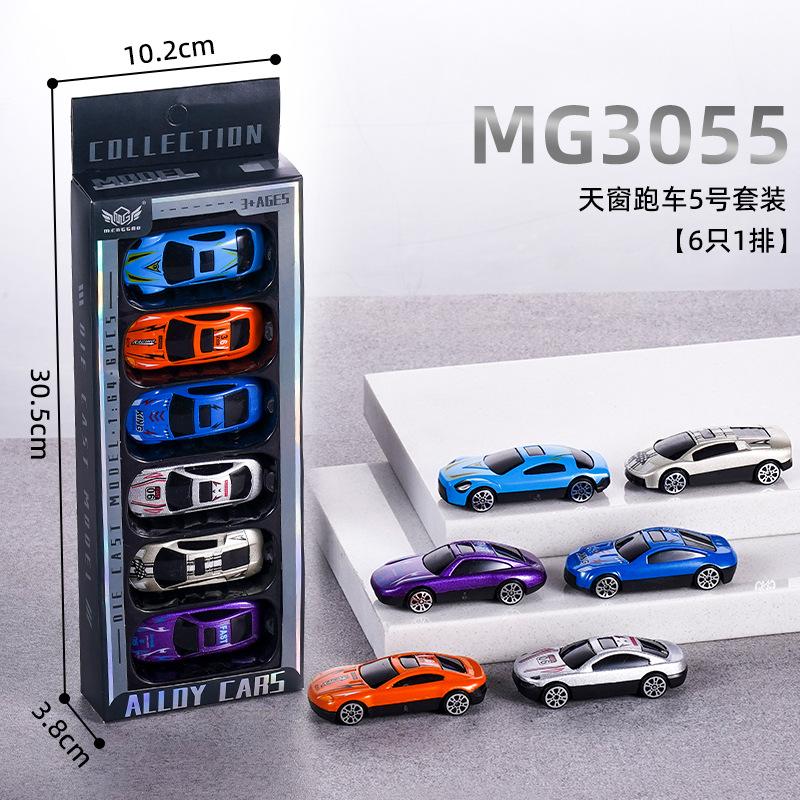 Инерционная машинка из сплава, гоночная машина, строительная машина, пожарная машина, спортивная машина, мини-модель машинки из сплава, жестяная машинка