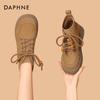 Ретро ботильоны Daphne в британском стиле