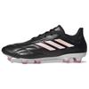 Copa Pure.1 Fg 'Own Your Football Pack' Sneakers HQ8904