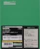 Greenmax N Gauge JR 113 Series 7700 Series 30N Improved Car, Additional Intermediate Car Moha 2-car Body Kit 18506 Model Train