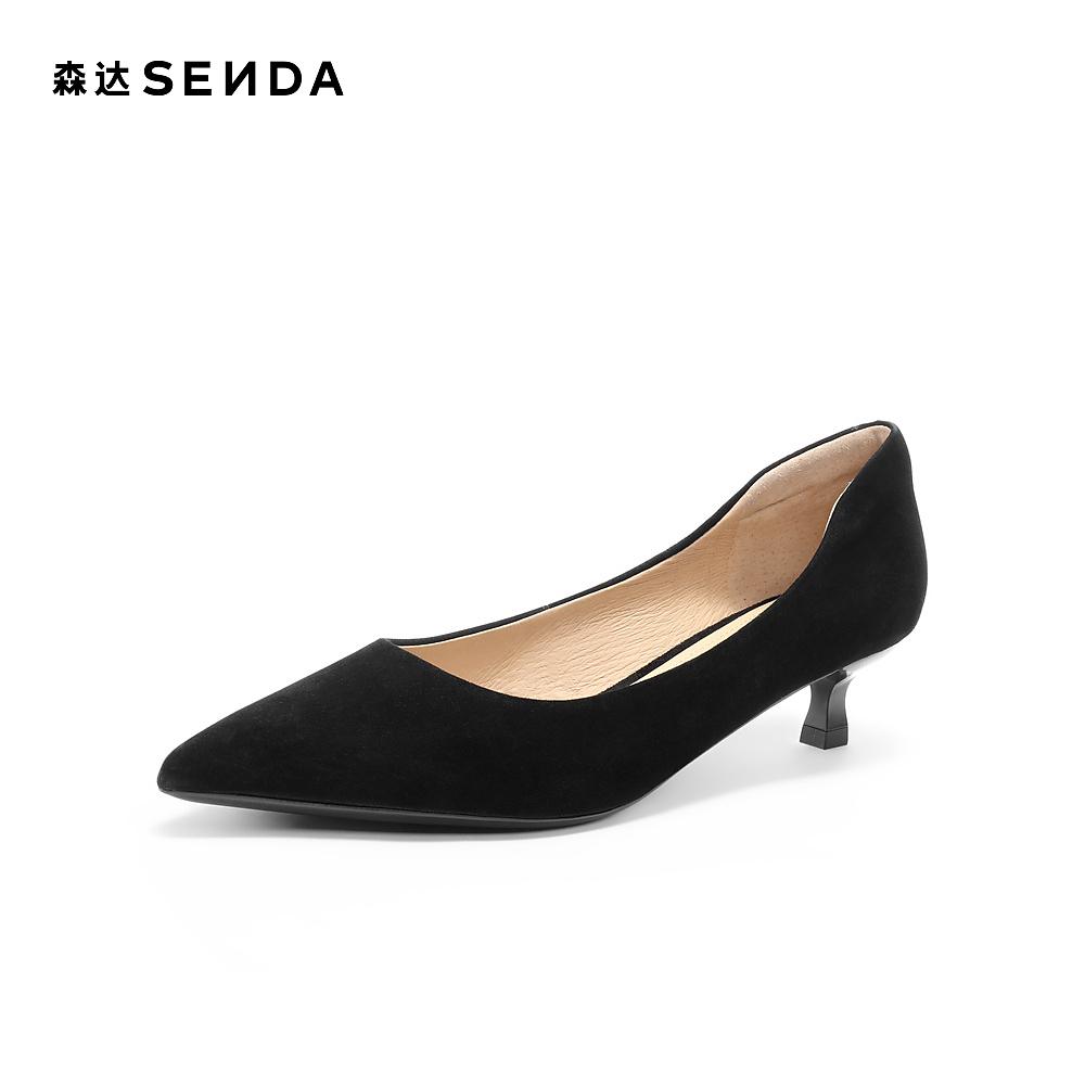 Senda Fashion Women's Pointed Kitten Heel Shallow Mouth Single Shoes