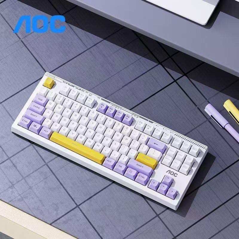 AOC GK168 Silent Esports 87-Key Color-Blocked Gaming Mechanical-Feel Wired Keyboard