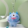 Cute Cartoon One-Eyed Monster Plush Keychain and Backpack Decoration