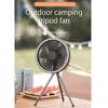 Tripod Fan Outdoor Camping USB Charging Portable Ceiling Fan LED Light Can Hang Camping Small Fan 10000mAh