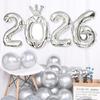 Фольгированные шары-цифры 2026 с короной, соединенные цифры, для украшения вечеринки в честь Нового года, принадлежности для празднования выпускного, дня рождения 2026
