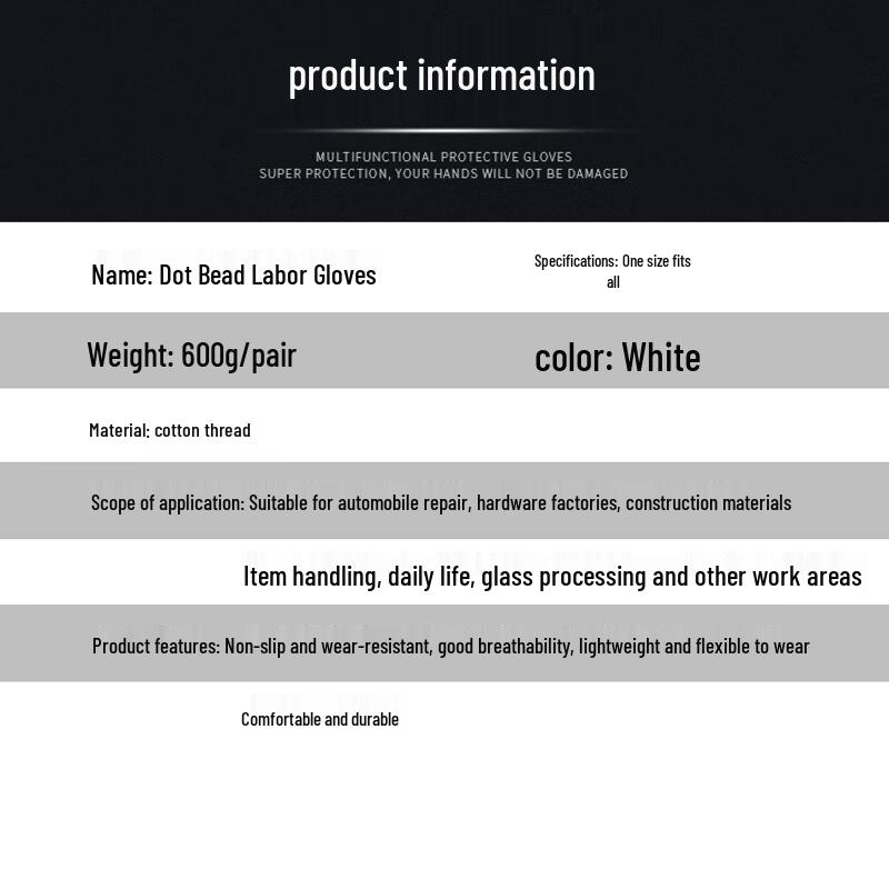 Feier Dotted Cotton Work Gloves