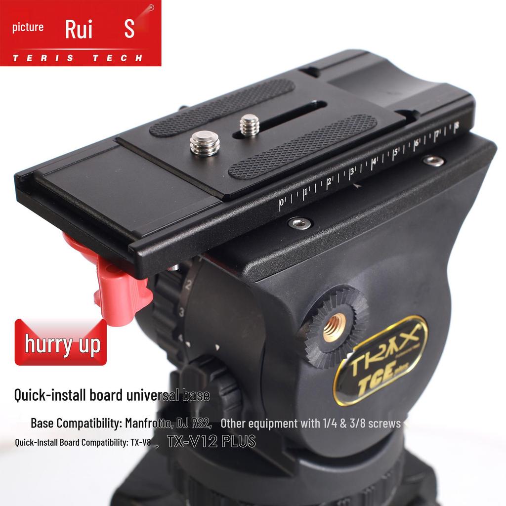 Tureis CP12 Universal Quick Release Plate for Manfrotto Interface