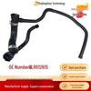 LR012615 Резиновый шланг водяной трубы для аксессуаров Land Rover Range Rover