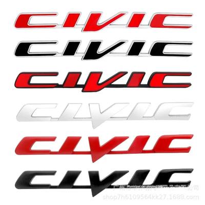 Декоративная наклейка на задний багажник с металлическим логотипом для нового Civic/Accord 10-го поколения