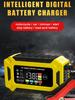Автомобильное зарядное устройство Power Puls Repair Зарядные устройства Влажные Сухие Свинцово-кислотные 12В 6А Импульсный ремонт ЖК-дисплей Умная Быстрая зарядка Для Авто Мото