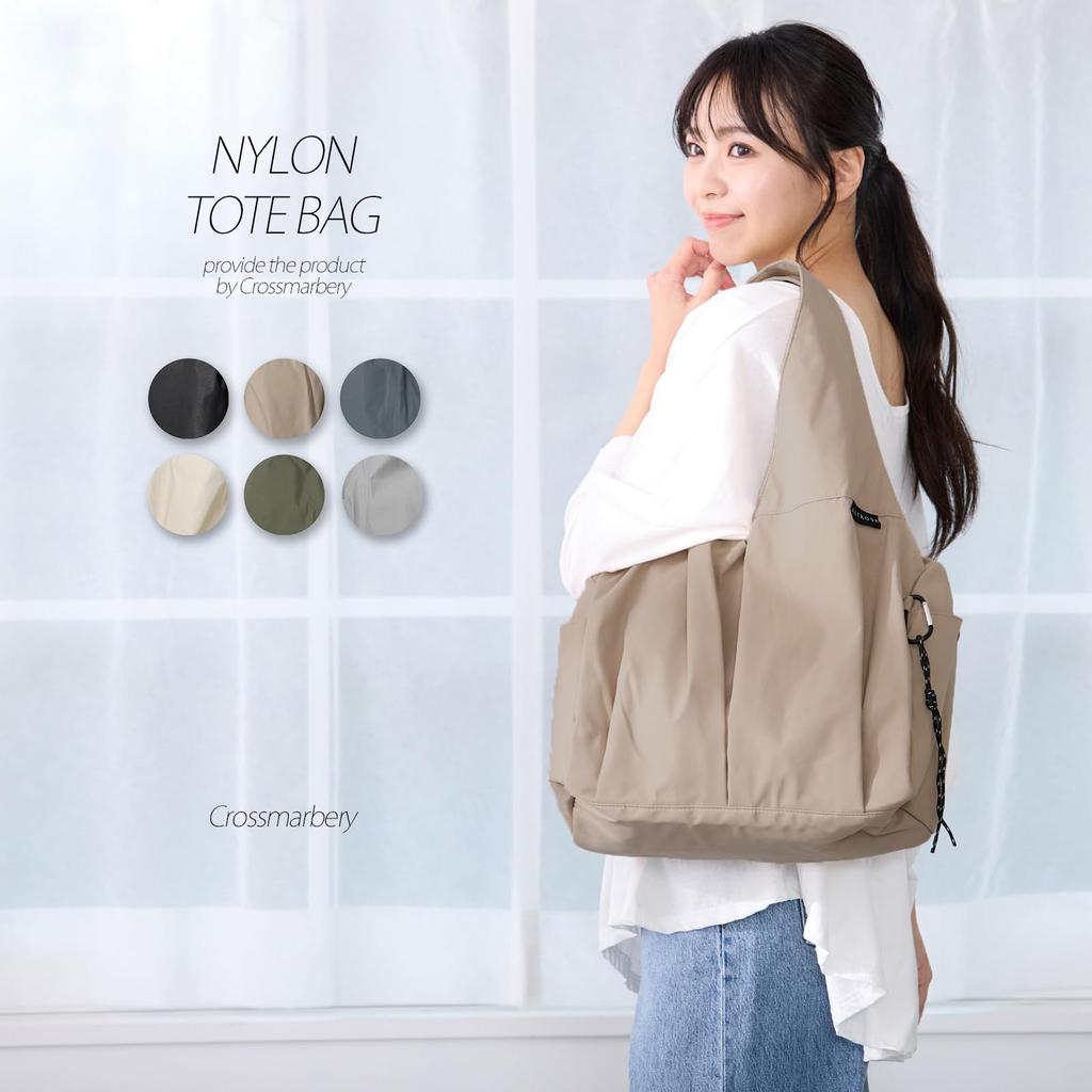 Большая большая сумка с застежкой-молнией, много плечевых сумок для поездок на работу, бежевая [Cross Marberry], стильная, женская, вместимость, дорожная, легкая, на молнии,