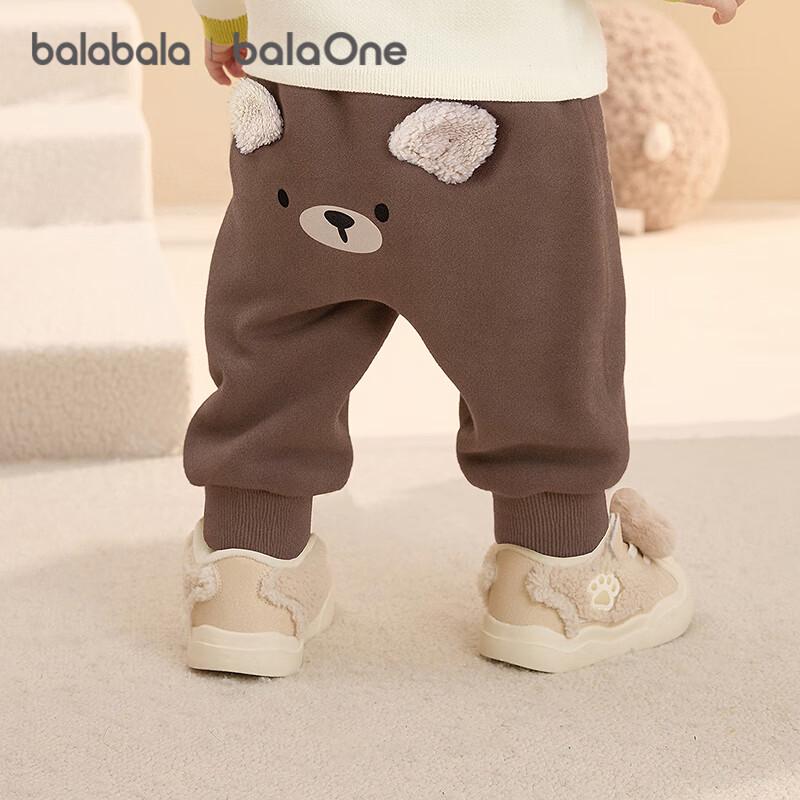 Зимние штаны BalaOne с плюшевой подкладкой для малышей