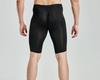 GYMBULL Модные мужские компрессионные шорты для бега серии Endorphin