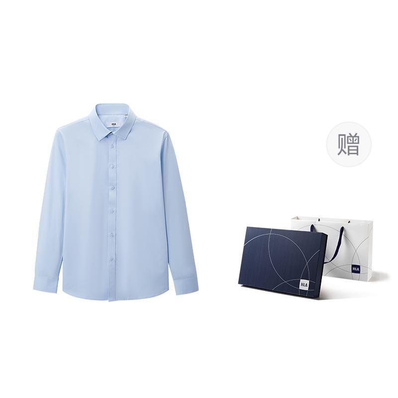 HLA Shirt Men's Gift Box Set Included HNCAW3Y007A