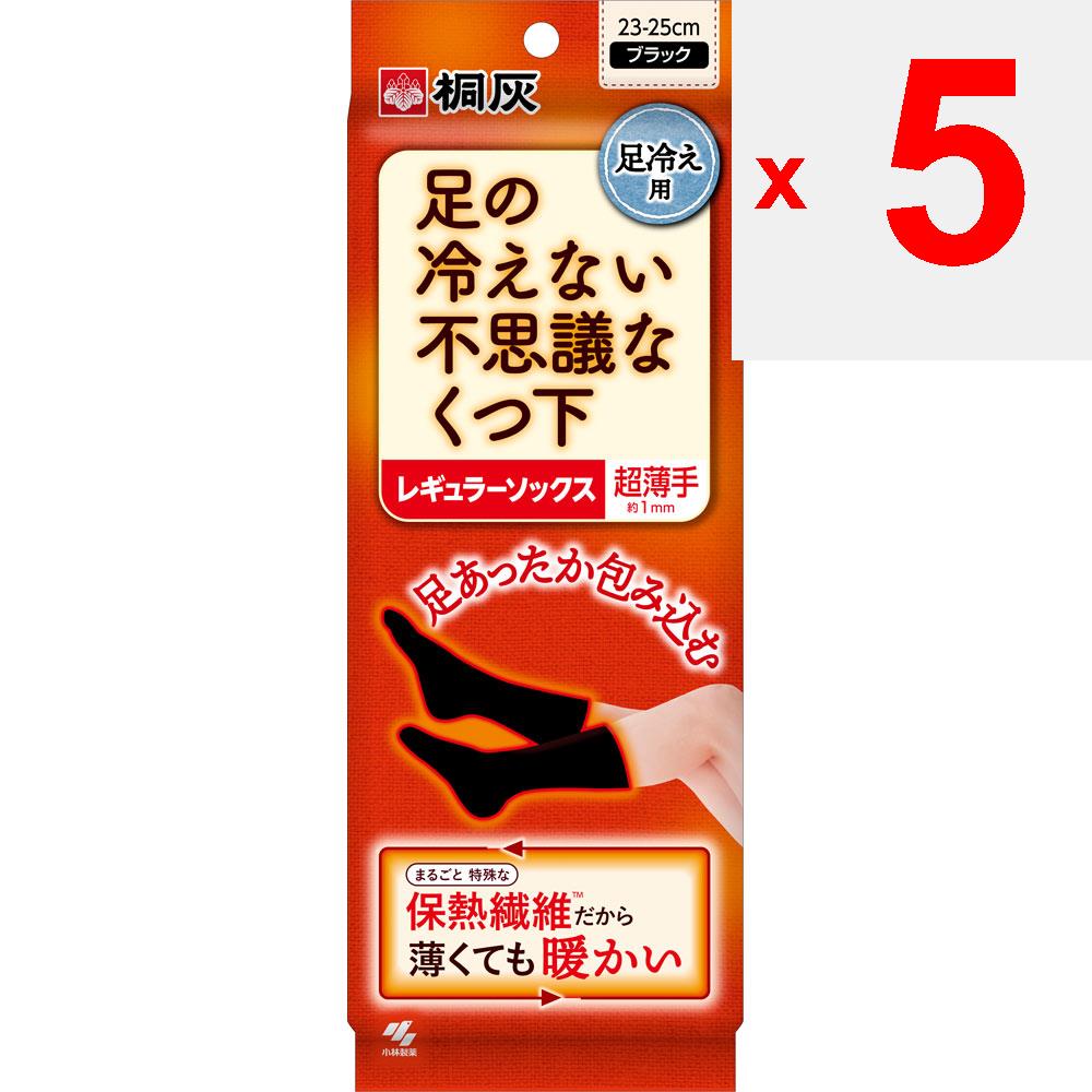 Kiribai Chemical Таинственные носки, которые сохраняют прохладу для ног Таинственные носки Обычные супертонкие 1 пара Термоноски Аксессуары для обогрева Термоноски