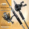 Beginner's Lure Fishing Rod Set with Spinning & Baitcasting Reels for Long Casts, Ideal for Black Bass Fishing.