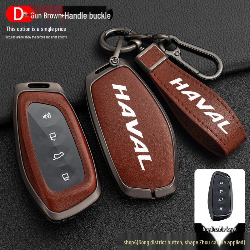 Совместимый чехол для ключа Haval для Xiaolong Max, Raptor Mythical Beast или Cool Dog - Унисекс чехол для ключа Snapdragon с пряжкой