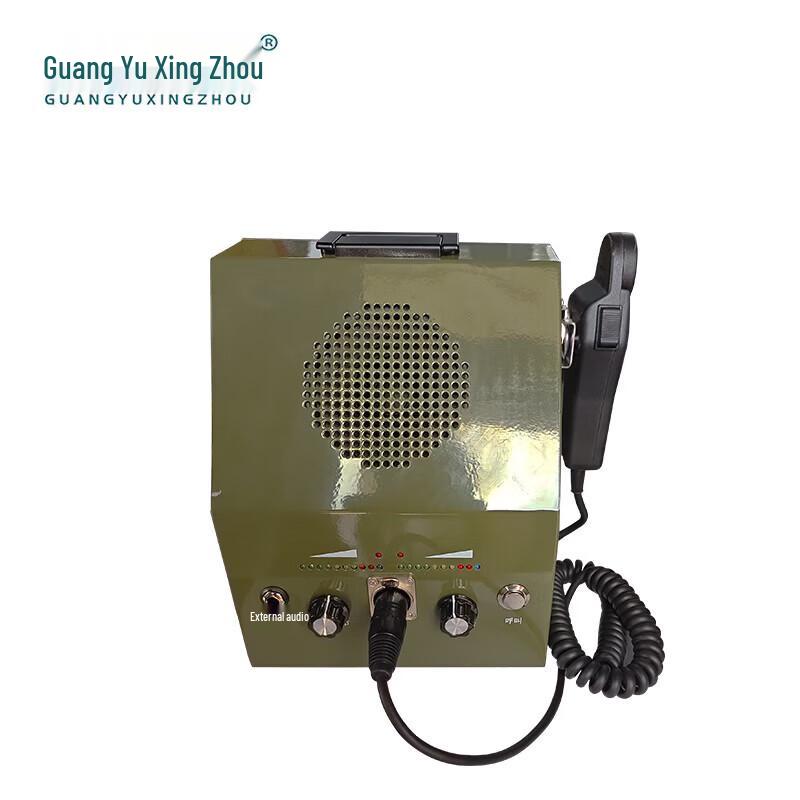 Портативный магнитный мегафон Guangyu Xingzhou GY-CS800D