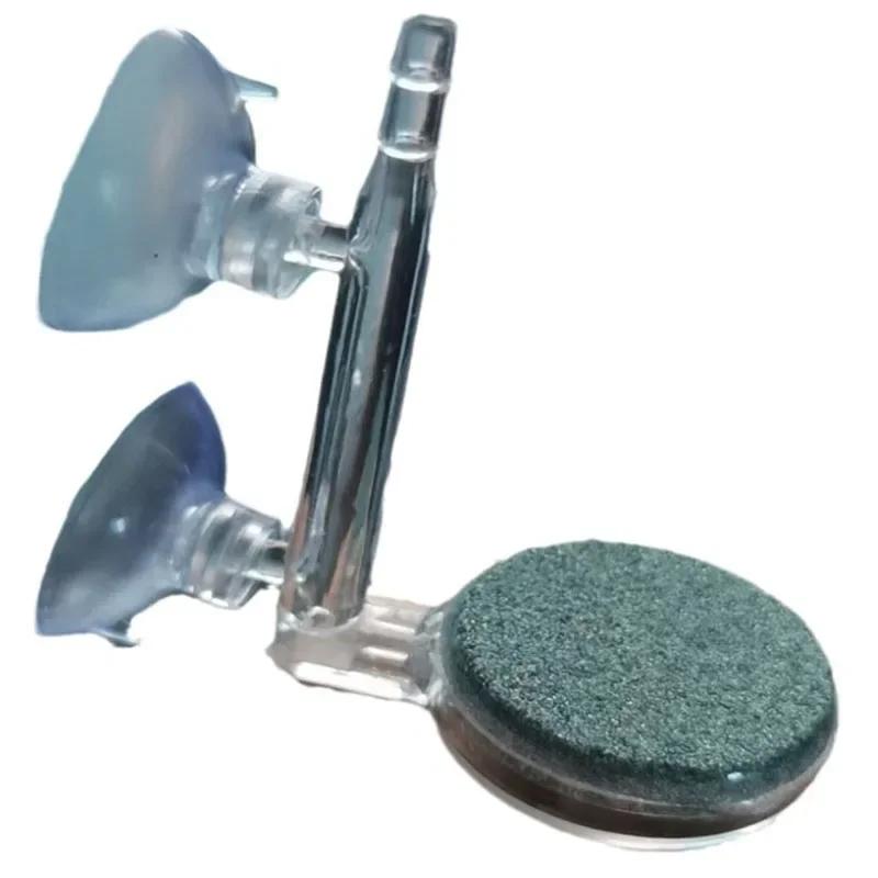 New Fish Tank Aquarium Nano Air Stone Oxygen Aerator Air Bubble Pond Pump Hydroponic Oxygen Supply Accessories