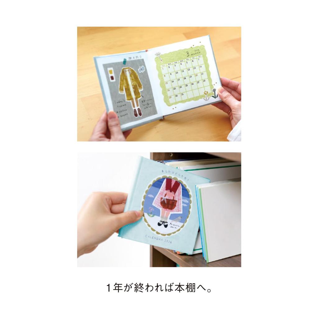 New Japan Calendar 2026 Desk Calendar Miki Tamura Picture Book Calendar NK4300