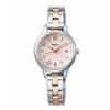 Б/У Новый [Часы Seiko] ALBA ingenu Happy Seven Сапфировое Стекло Кварцевые AHJK463 Женские