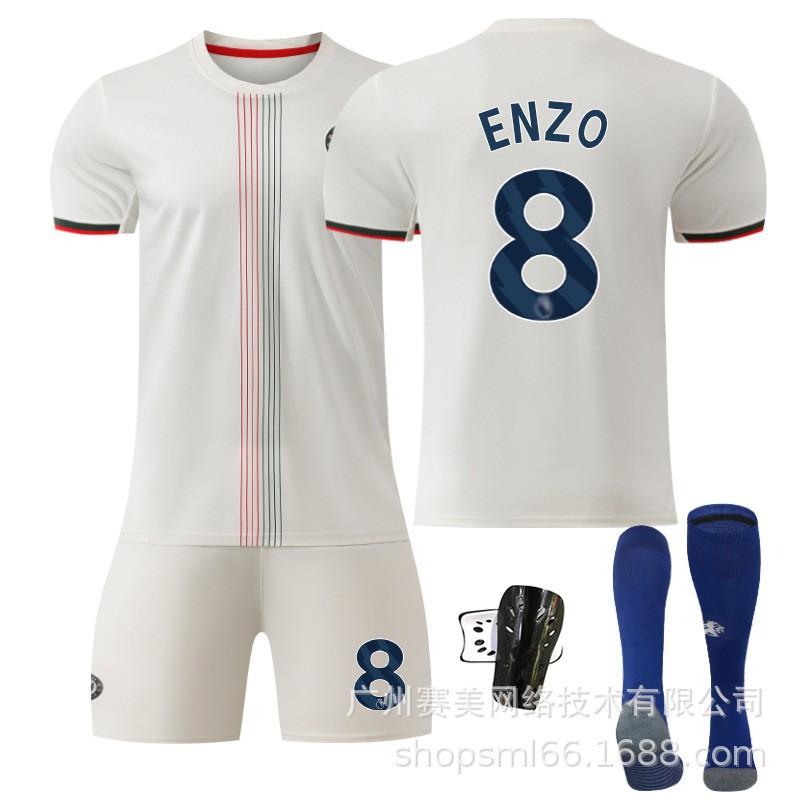Chelsea Away Football Jersey Suit Men's No. 10 Palmer, No. 8 Enzo, No. 24, No. 26, No. 20 Soccer Uniform