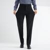 Fengxun Men's Loose Fit Winter Casual Pants FX9113-1