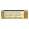 Dead Sea Mineral Soap Bar, Sulphur & Chamomile, 198G(7Oz)
