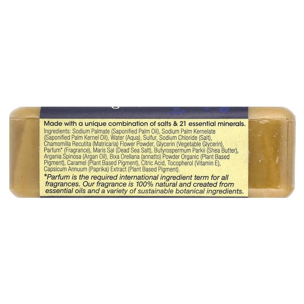 Dead Sea Mineral Soap Bar, Sulphur & Chamomile, 198G(7Oz)