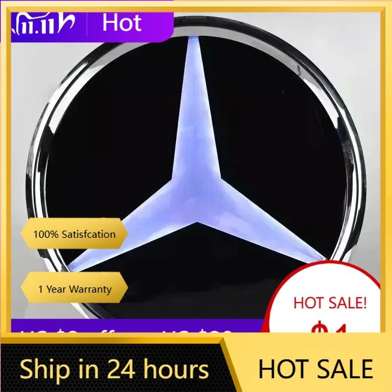 Для автомобиля Mercedes Benz Светодиодный значок с подсветкой для передней решетки 3D LED Эмблема для Mercedes Benz W213 E-Class Светящаяся декоративная подсветка