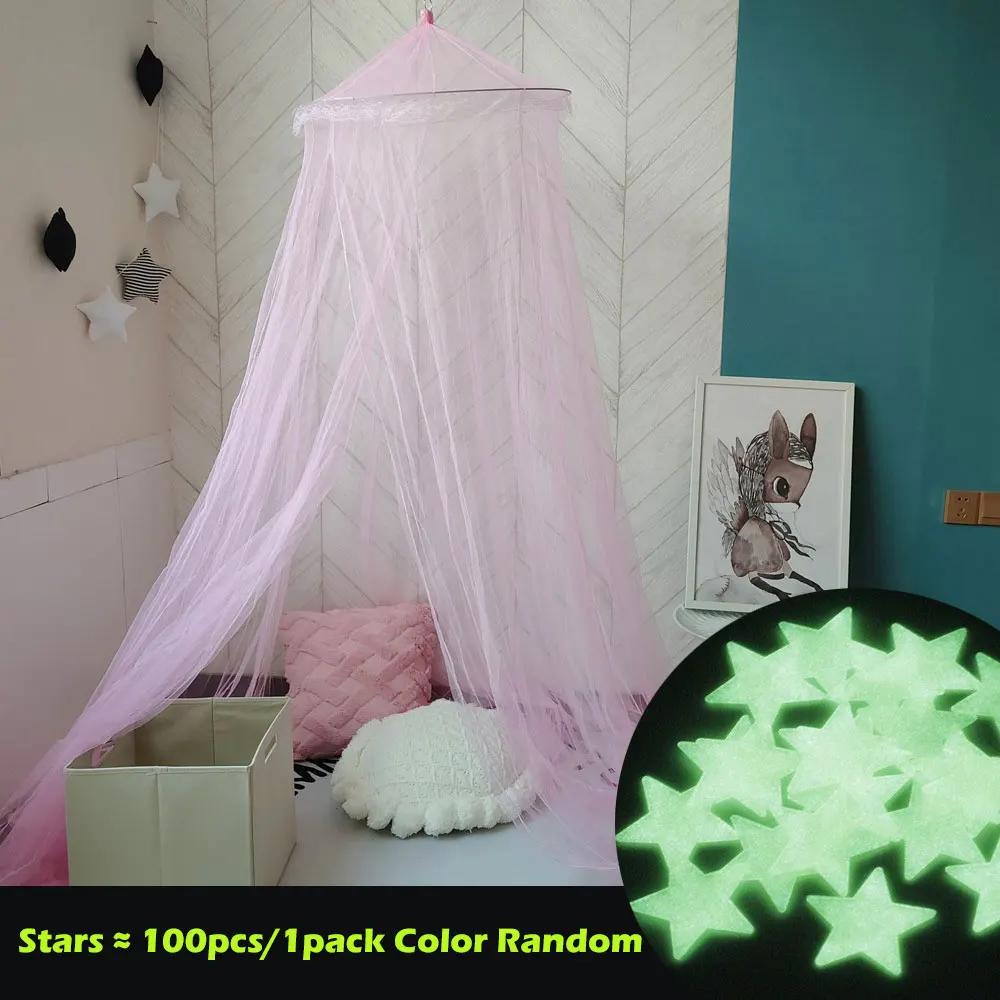 Звездная светящаяся москитная сетка летняя антимоскитная сетка сетка для спальни протектор украшение для спальни