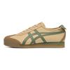 ONITSUKA TIGER MEXICO 66 Повседневная обувь с поддержкой Унисекс Коричневый 1183C621-201