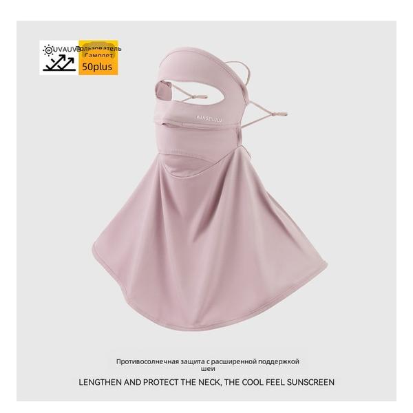 Women Summer Breathable Ice Silk Facekini Full Face UV Protection Mask with Neck Cover for Driving Cycling Sun Shield
