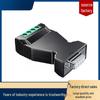 Конвертер Jueceng RS232 в RS485