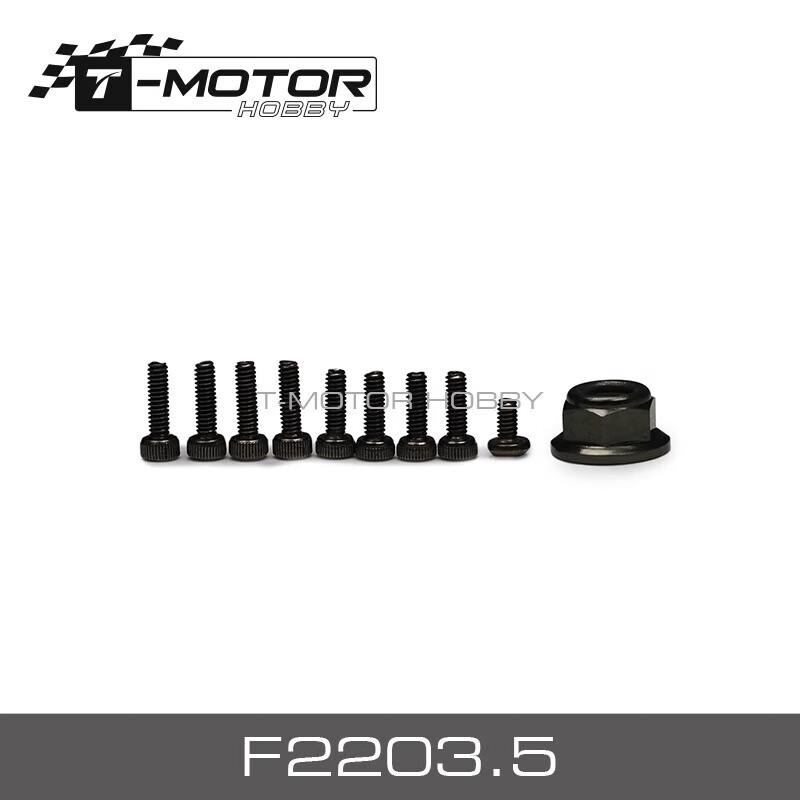 T-MOTOR F2203.5 KV2850 Brushless FPV Drone Motor