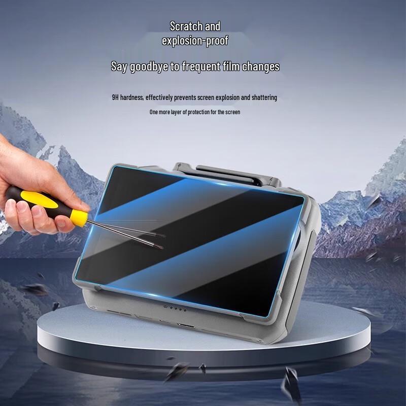 DJI RC Pro 2 / RC 2 Tempered Glass Screen Protector Film