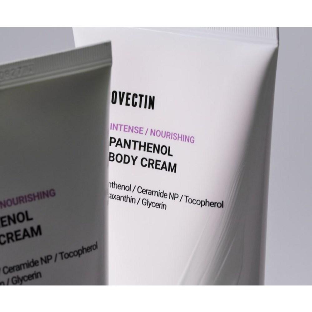 ROVECTIN Интенсивный крем для тела «Пантенол», 175 мл, 2 шт.