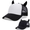 New Fashion High Quality Trucker Cap for Men Summer Ox Horn Net Hat for Women Casual Outdoor Sport Baseball Cap