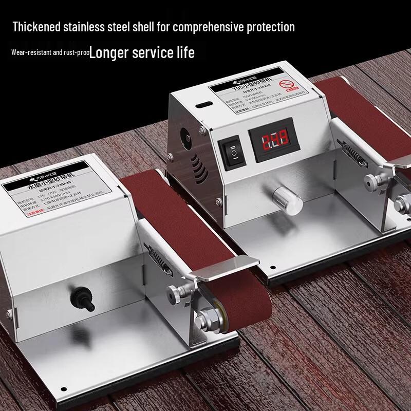 Автоматический ленточно-шлифовальный станок и точилка для ножей Longmazu 350 Вт, штекер CN (адаптер в комплекте)