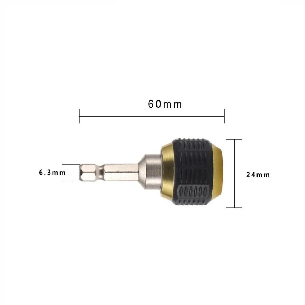 1/4 Inch Keyless Drill Chuck Adapter Self-tighten Electric Drill Bits Collet Chucks 1/4" Hex Shank Quick Change Converter