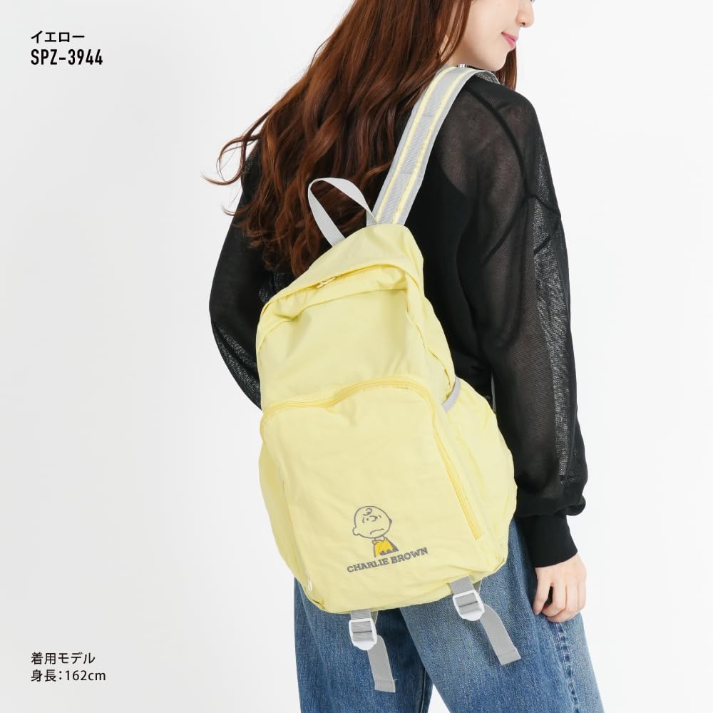 Складной рюкзак Marimo Craft с вышивкой-аппликацией, Charlie Brown SPZ-3944