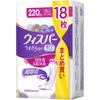 Whisper Ususara Anshin Прокладки большой вместимости, 220 мл, 18 штук (Женские прокладки при недержании) [Тип Ансин]