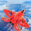 Амфибия на радиоуправлении планер F22: Электрический игрушечный самолет из EPP-пены: Морской, Наземный и Воздушный
