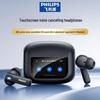 Philips Беспроводные наушники TAT3020 Open-Fit с активным шумоподавлением и ушными крючками
