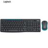 Беспроводной комплект клавиатуры и мыши Logitech MK275